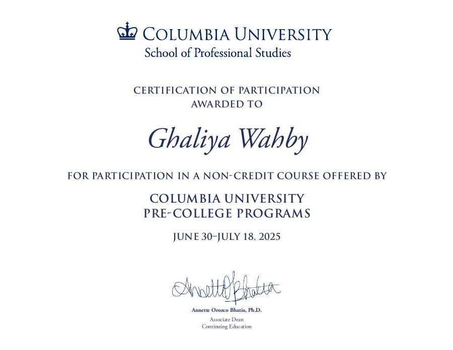 Columbia University Pre-College